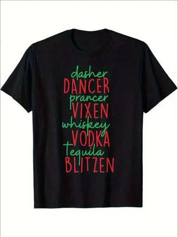 Funny Christmas Printed T-shirt, Seasonal Casual And Trendy Men T-shirt, Round Neck High Street Pure Cotton Short-sleeved T-shirt, Fashion Boutique T-shirt,